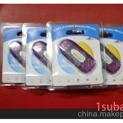 记忆棒读卡器