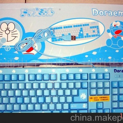 卡通叮当键盘(图)