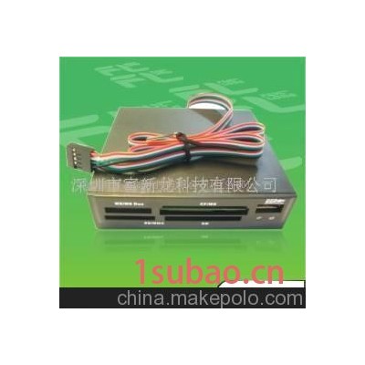 内置读卡器(图)-内置读卡器