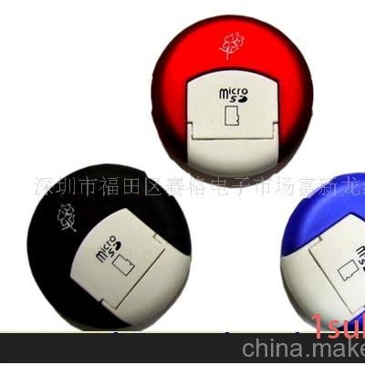 TF读卡器