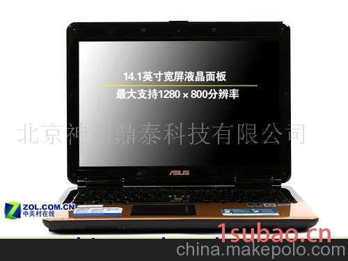 批发供应N80V94VN-SL笔记本电脑