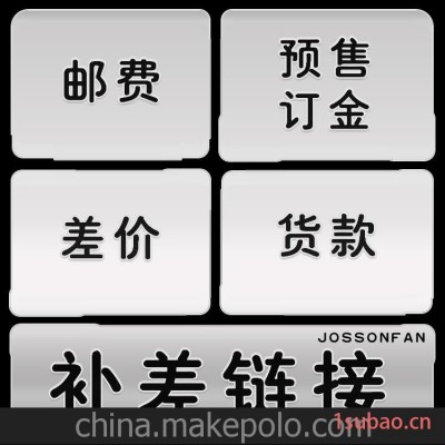 供应各种原装品牌及中性 TF卡 SD卡 存储卡 手机内存卡 运费补差