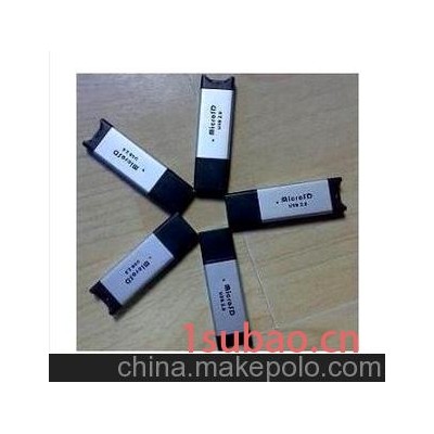 TF铝壳读卡器