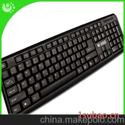 游戏键盘 usb键盘 有线防水键盘 键盘厂家键盘批发 1108