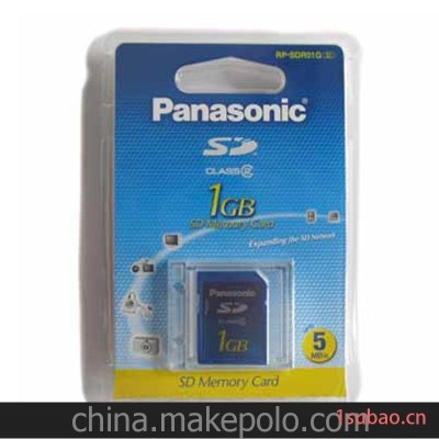日本原產Panasonic 松下 SD卡 1G LED控制器用 低速相機存儲卡