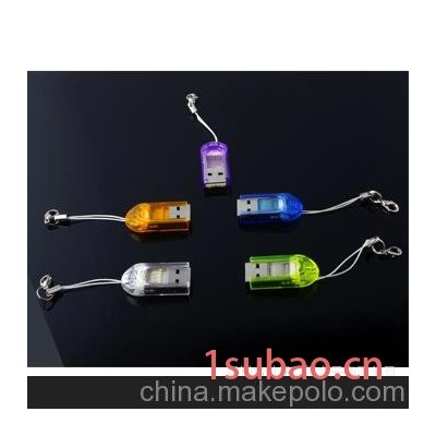 厂家读卡器，批发高速TF读卡器，15个月免费包换