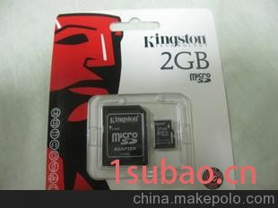 供应 MicroSD HC卡 各种内存卡 CF卡