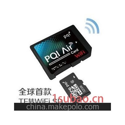 PQI Air Card TF转SDwifi 卡套 wifi SD WiFi 无线SD卡存储卡TF