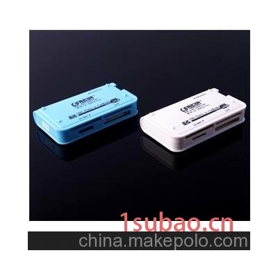 厂家多合一读卡器，批发高速读卡器，15个月免费包换，纯铜延长线