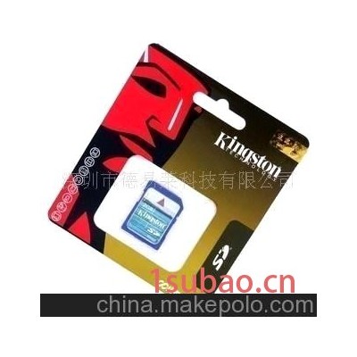 金士顿 SD 1GB 正品行货
