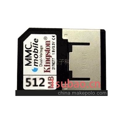 厂家直销 批发双电压MMC Mobile内存卡 DV卡 512MB
