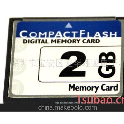 内存卡厂家批发16GB内存卡 广告机内存卡批发CF卡2GB 存储卡