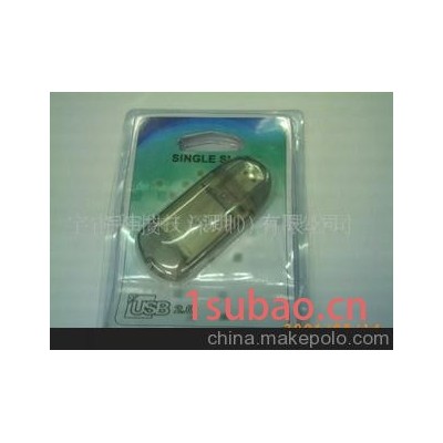 读卡器，XD读卡器，MS读卡器