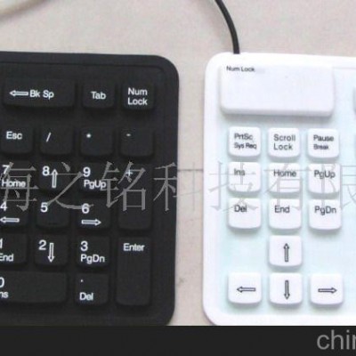 硅胶防水数字键盘
