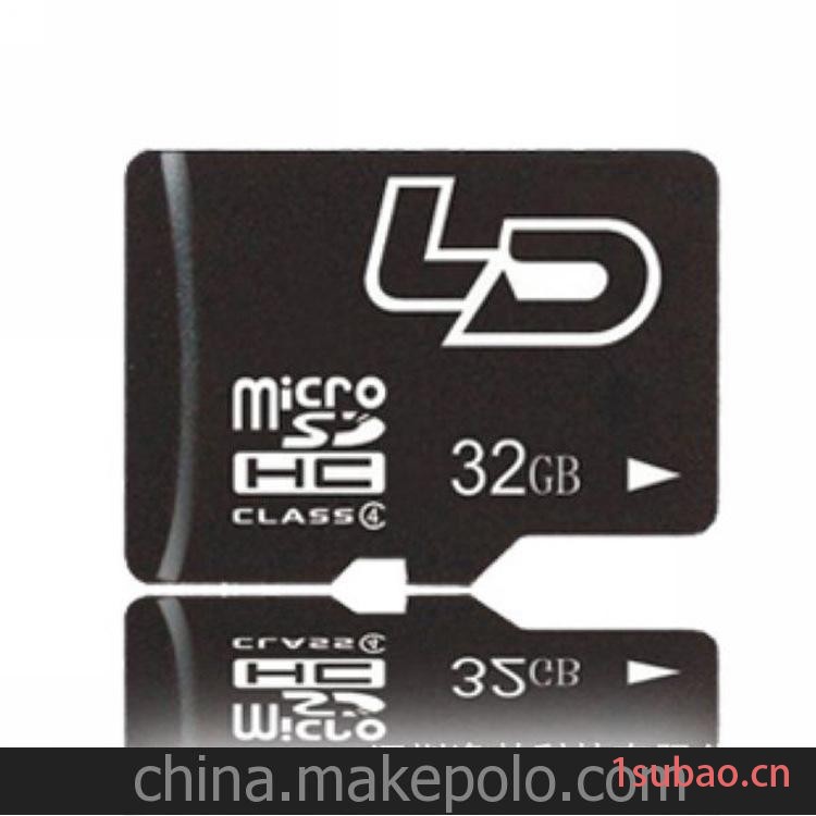 行货 供应LD和诺 高速 MicroSDC6 32GB 手机平板电脑存储卡