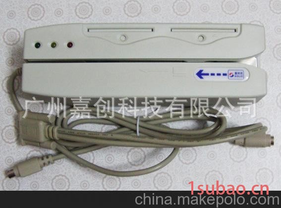 索利克SLE-302磁卡读写器 磁卡写卡器SLE302图3