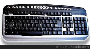 多媒體鍵盤