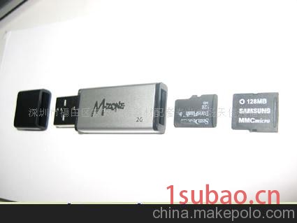 SD读卡器