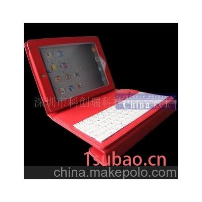 工厂供货批发IPAD2无线蓝牙皮套键盘支持IPAD1 IPAD2代