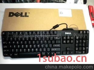 批发供应DELL8115键盘