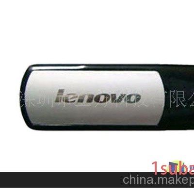 2.0USB 4GB 联想U盘/金士顿等牌子u盘