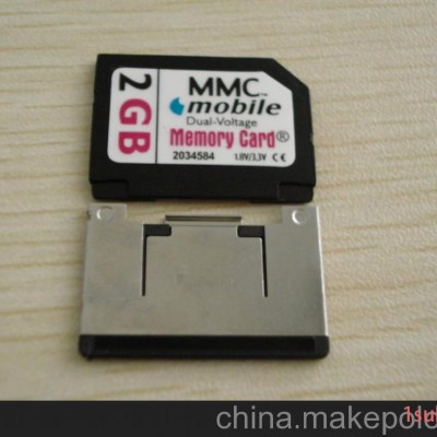 厂家批发直销RS-MMC卡-1GB