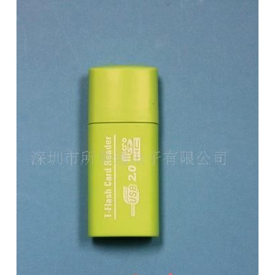 酷狗TF读卡器
