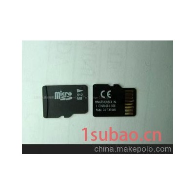 micro sd闪存卡512mb