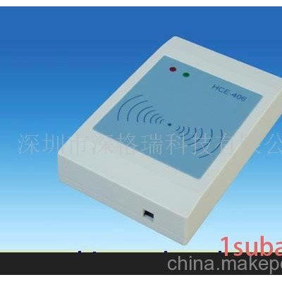 HCE-406感应式ID读卡器