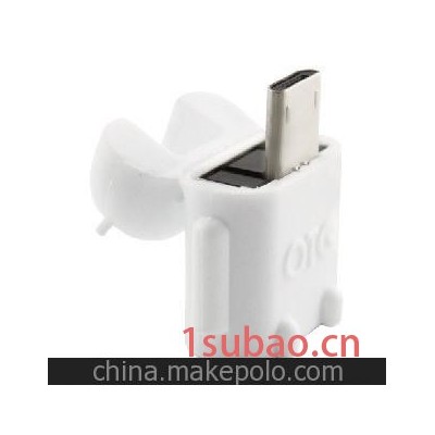 艺奕飞扬工厂批发可爱安卓机器人造型OTG读卡器质量稳定
