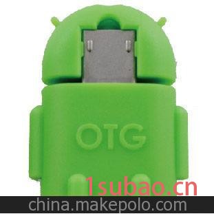 艺奕飞扬工厂批发可爱安卓机器人造型OTG读卡器质量稳定图3