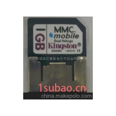 内存卡闪存卡SD卡存储卡记忆棒DV卡