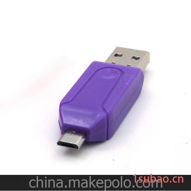 艺奕飞扬批发 otg读卡器 2合1读卡器 OTG TF/SD CARDREADER图3
