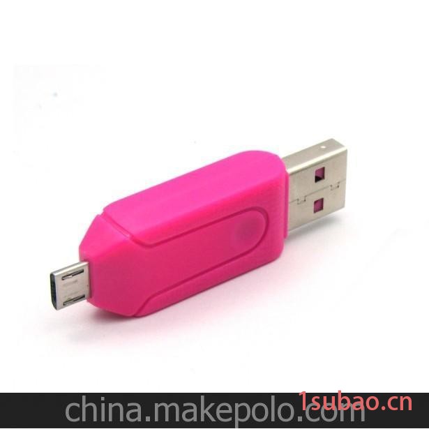 艺奕飞扬批发 otg读卡器 2合1读卡器 OTG TF/SD CARDREADER图2
