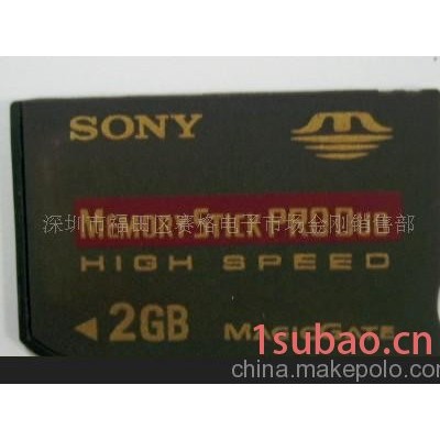 内存卡闪存卡SD卡存储卡记忆棒MS卡