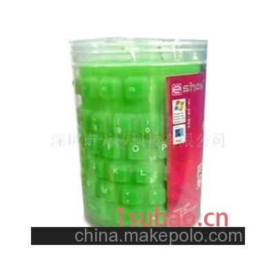 医用硅胶软键盘