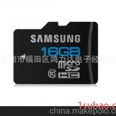 三星 TF32G内存卡 32g手机内存卡tf32gb 高速闪存卡 存储卡32g
