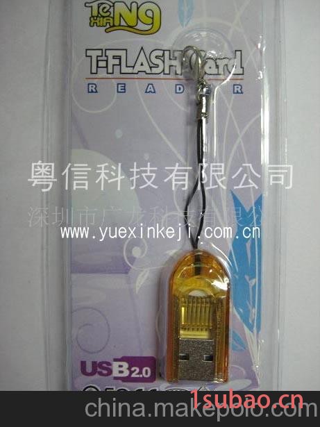 讀卡器 拇指TF卡讀卡器(圖)