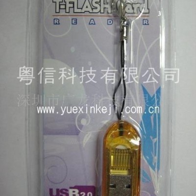 讀卡器 拇指TF卡讀卡器(圖)