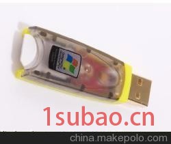 smart card專用讀卡器