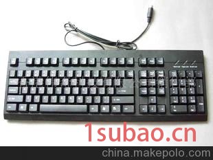 小電腦機箱韓式電腦機箱鍵盤