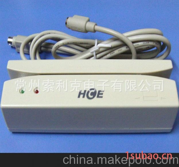 批发华昌HCE323U磁卡读写器，USB磁卡读，原装HCE323U加磁机图2