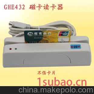 供应国华磁卡阅读器，国华GHE435K阅读器-嘉创图3