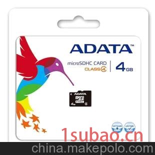 行貨威剛 4G microSD卡 TF卡 手機(jī)內(nèi)存卡class4 存儲卡