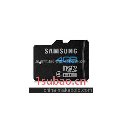 批发Samsung三星TF卡 内存卡 C6 数码存储卡 智能手机卡 全新足量