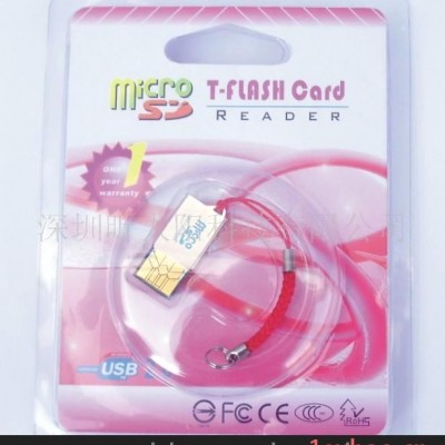 金属超薄型tf读卡器-读卡器