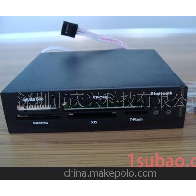 供应蓝牙内置读卡器