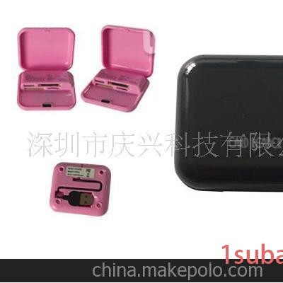 供应USB2.0多合一读卡器