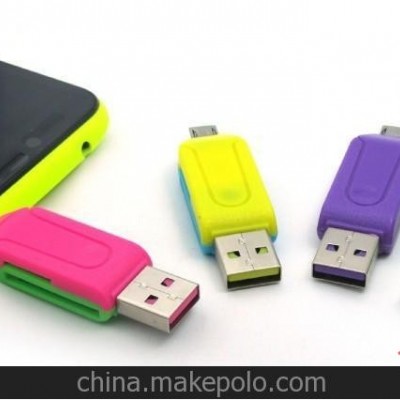 新款两用small OTG micro USB card reader