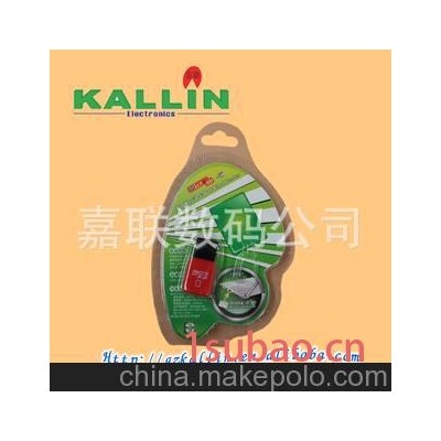 新款TF读卡器